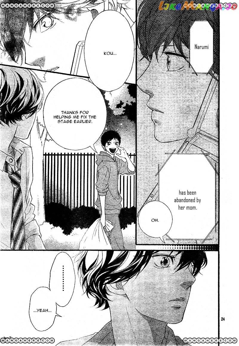 Ao Haru Ride, Chapter 22 image 24